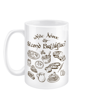Load image into Gallery viewer, LOTR Inspired Second Breakfast 15oz Mug
