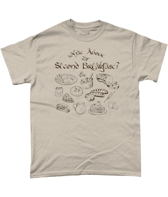 LOTR Inspired Second Breakfast Unisex Fit T-Shirt